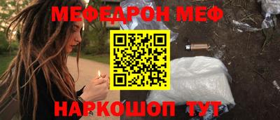 мдпв Кингисепп