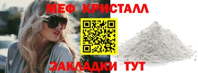 ALPHA-PVP Кинель