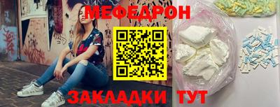 ALPHA-PVP Кинель