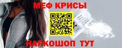 мдпв Кингисепп