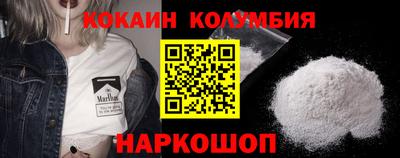 а пвп мука Кимры