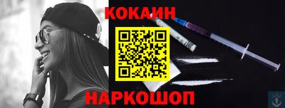 ALPHA-PVP Кинель
