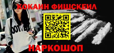 ALPHA-PVP Кинель