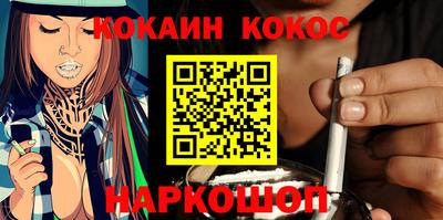 ALPHA-PVP Кинель