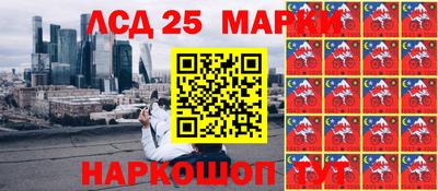 ALPHA-PVP Кинель