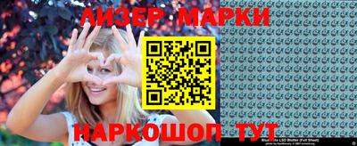 а пвп мука Кимры