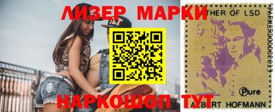 мдпв Кингисепп