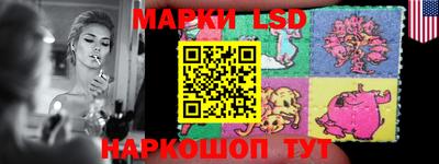 ALPHA-PVP Кинель