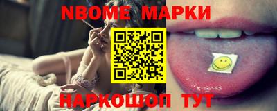 а пвп мука Кимры