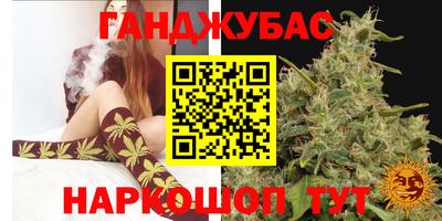 а пвп мука Кимры