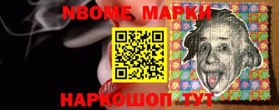 мдпв Кингисепп