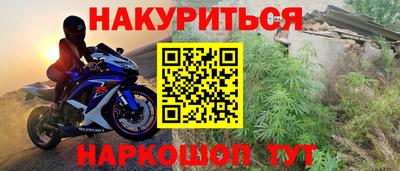 ALPHA-PVP Кинель