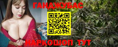 а пвп мука Кимры