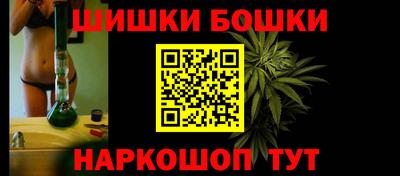 ALPHA-PVP Кинель