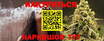ALPHA-PVP Кинель