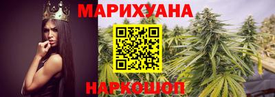 а пвп мука Кимры