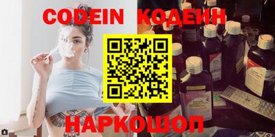 а пвп мука Кимры