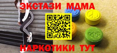 а пвп мука Кимры
