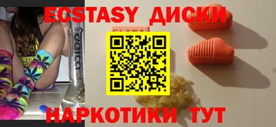 ALPHA-PVP Кинель