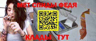 а пвп мука Кимры