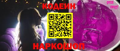 а пвп мука Кимры