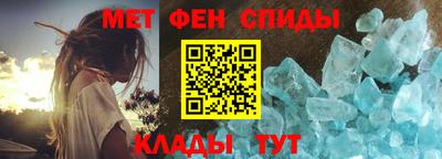 а пвп мука Кимры
