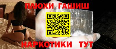 а пвп мука Кимры