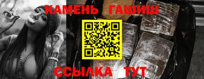 а пвп мука Кимры