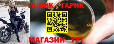 ALPHA-PVP Кинель