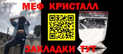а пвп мука Кимры