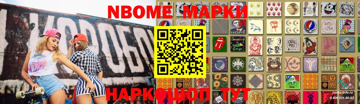 Лсд 25 экстази  Вход с VPN  Дербент  ЛСД экстази кислота 